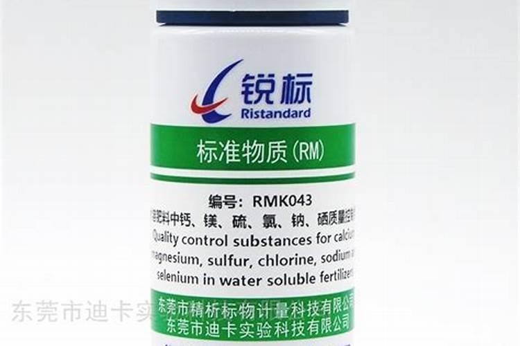 水溶肥检测项目和标准有哪些？