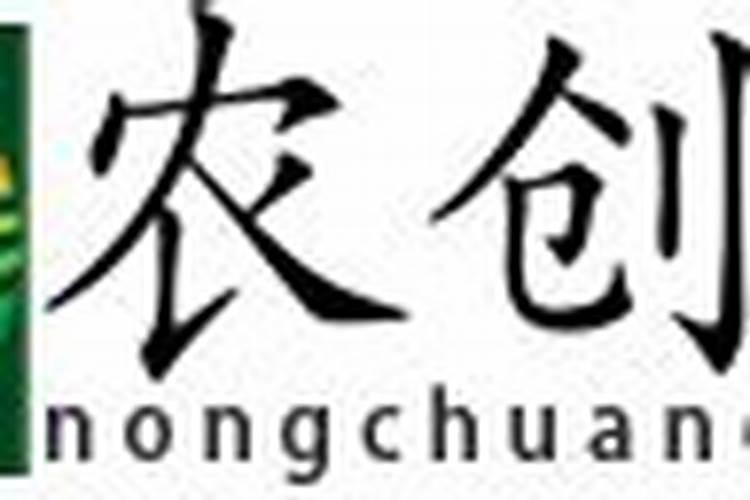 钾肥的正确使用方法 合理施用钾肥需要注意什么