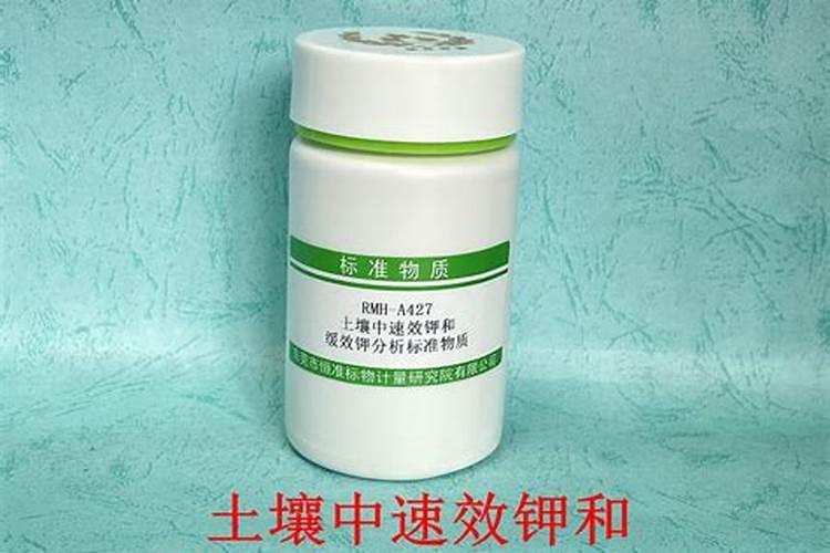 自制韭菜肥料