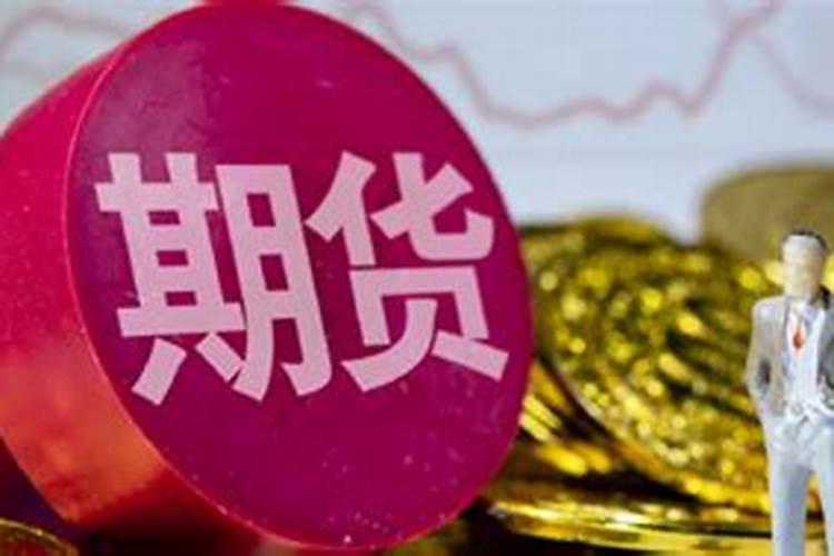 青海葱韭薤蒜指哪些东西呢？