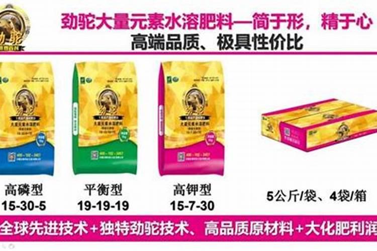 天津芦阳化肥股份有限公司的介绍