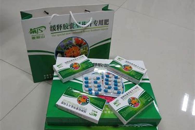 钾肥对植物的作用