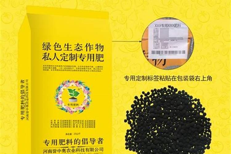 一胺和二胺有什么区别,做小麦底肥那个好？