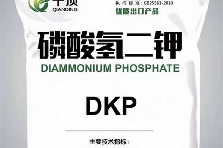 求复合肥,磷酸二铵,硫酸钾混合使用计算方法