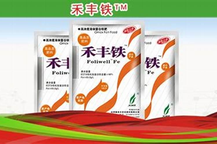 缓控释肥哪个牌子好