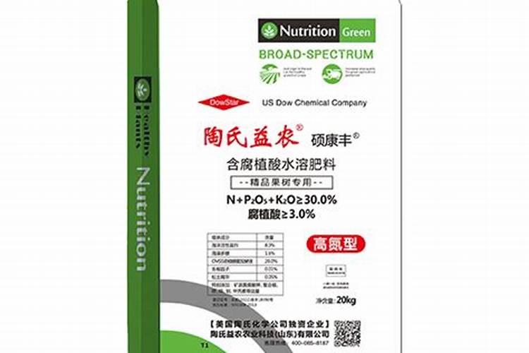 兰花施肥用什么肥料