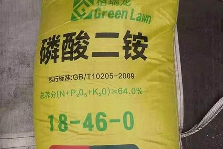 含钾二铵与二铵区别