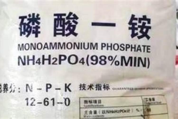 磷酸二铵和磷酸二氢钾区别