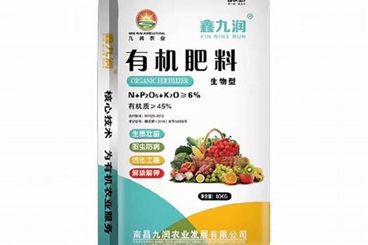 国内水溶肥生产厂家哪个好？国内水溶肥生产厂家哪家好？