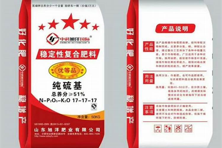 水稻后期能用钾肥吗