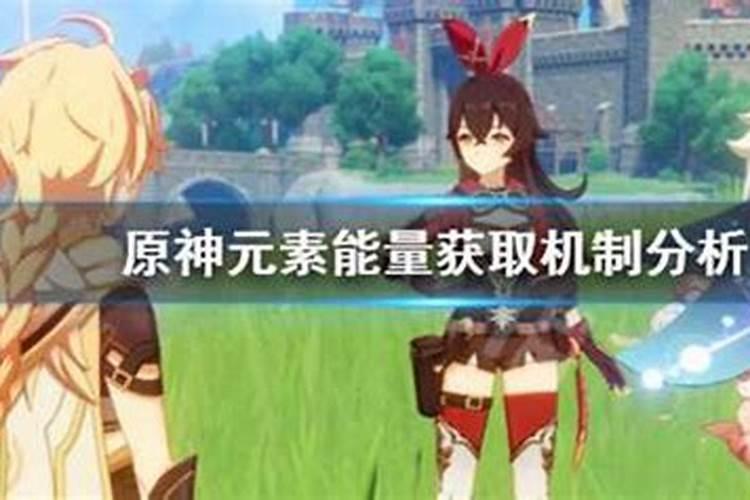 原神行秋圣遗物推荐/武器推荐/养成攻略介绍