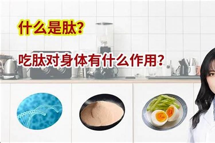 好的钙肥有哪些