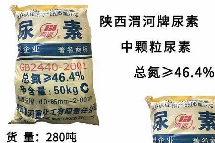 施肥的好处坏处