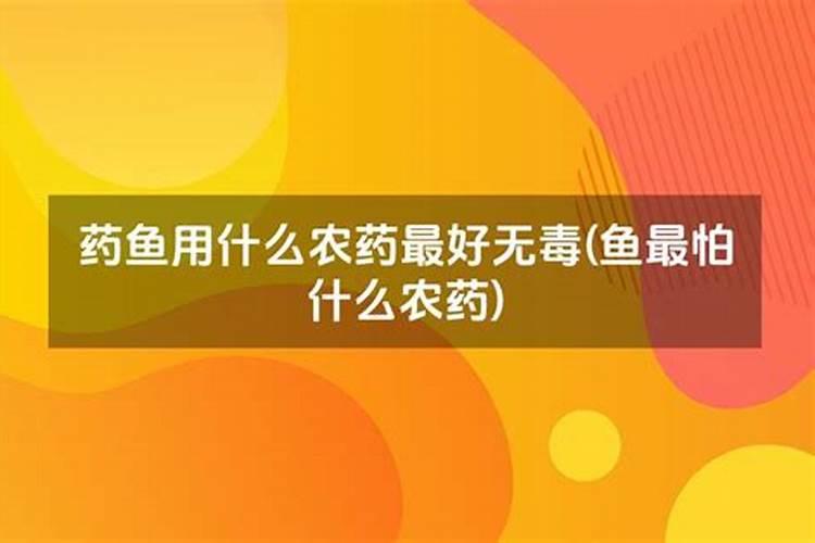 氨基酸原粉和生化黄腐酸的区别