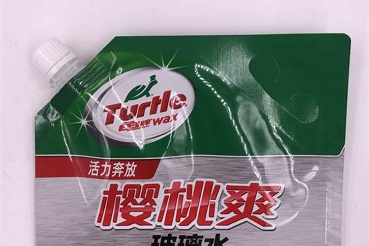 黑色的复合肥好不好