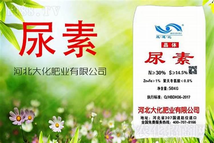 磷肥是什么颜色的粉末