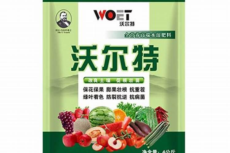 中国水溶肥的前十名中国十大水溶肥排名