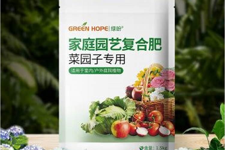 茉莉花的施肥方法