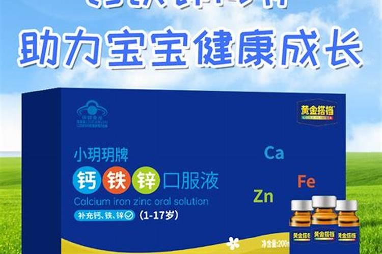 矿源黄腐酸钾在油相中不溶解的原因