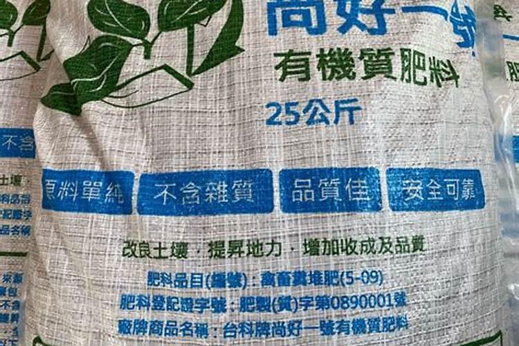 17000棵树,每一棵树放肥料50克,每包肥料25公斤,需要多少包肥料？