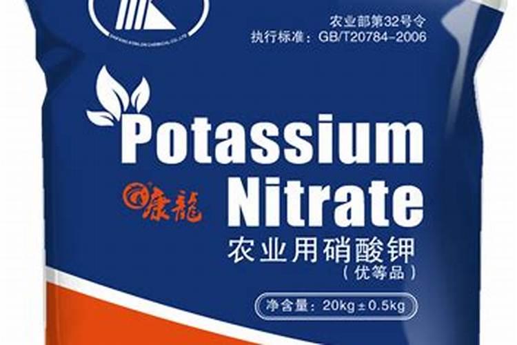 高钾肥料有哪些
