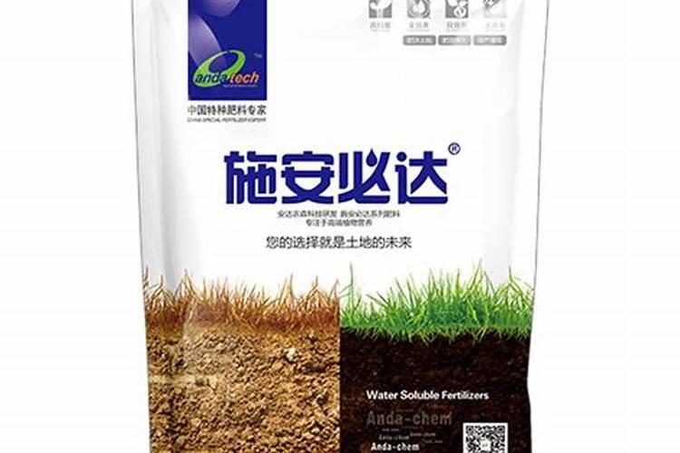 我是种棚的的,今天有人推销颗粒水溶肥,请问这个颗粒水溶肥的标准是什么...
