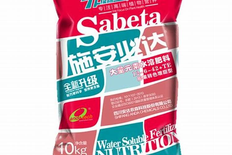我是种棚的的,今天有人推销颗粒水溶肥,请问这个颗粒水溶肥的标准是什么...