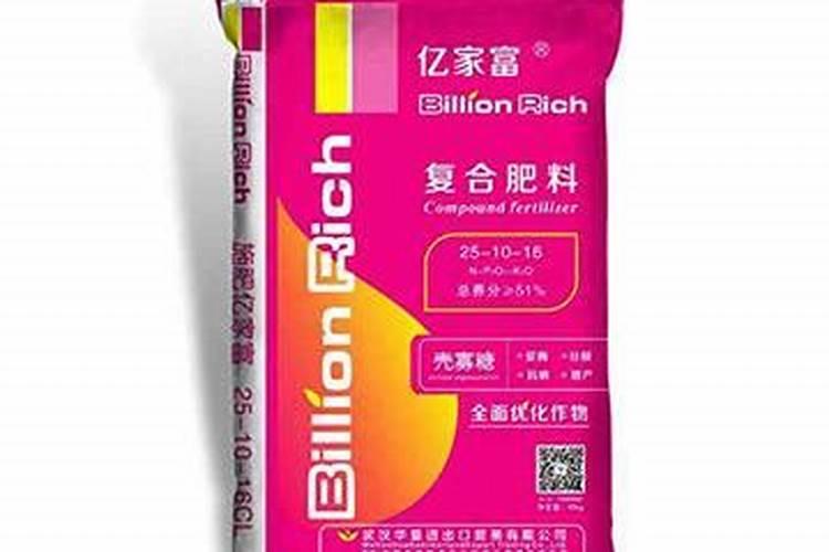 亿家田复合肥在什么温度下可以撒施到田里？小麦的分裂肥是用尿素还是用...