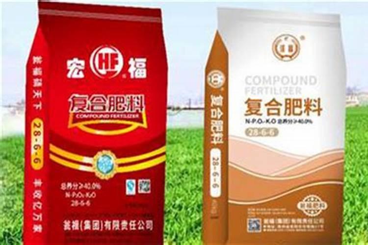 提问,什么是速效肥,复合肥？区别是啥,各有哪些？自家中的都用啥肥？