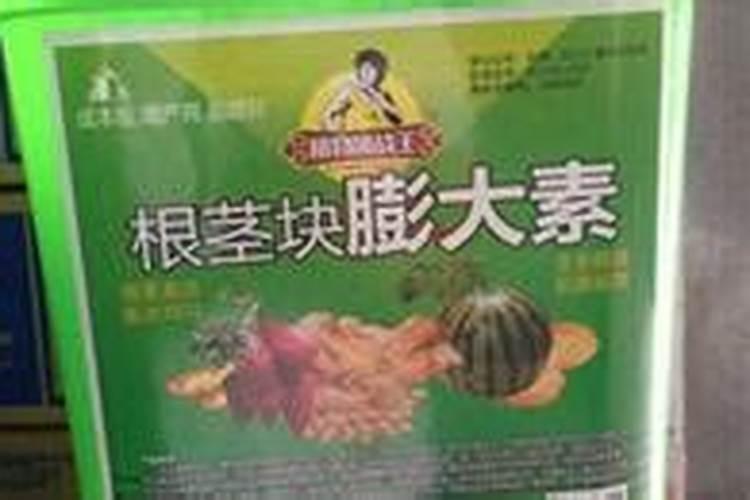 硼肥怎么样？如何使用？