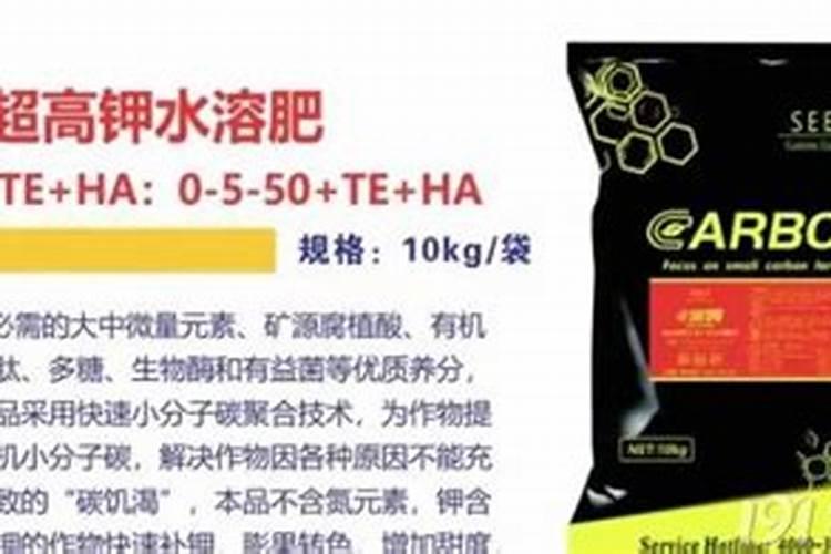 油菜缺少氮、磷、钾等元素会怎么样？