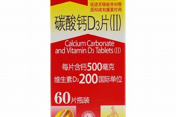 鸡蛋壳是磷肥还是钾肥