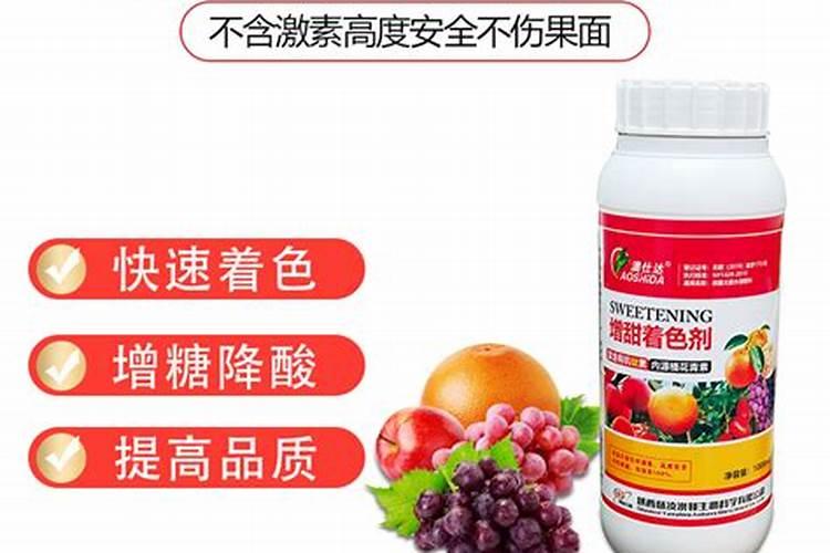 园林绿化常用农药