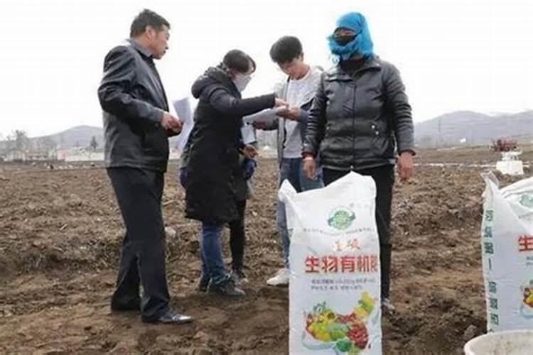 磷肥气味对人体有毒吗