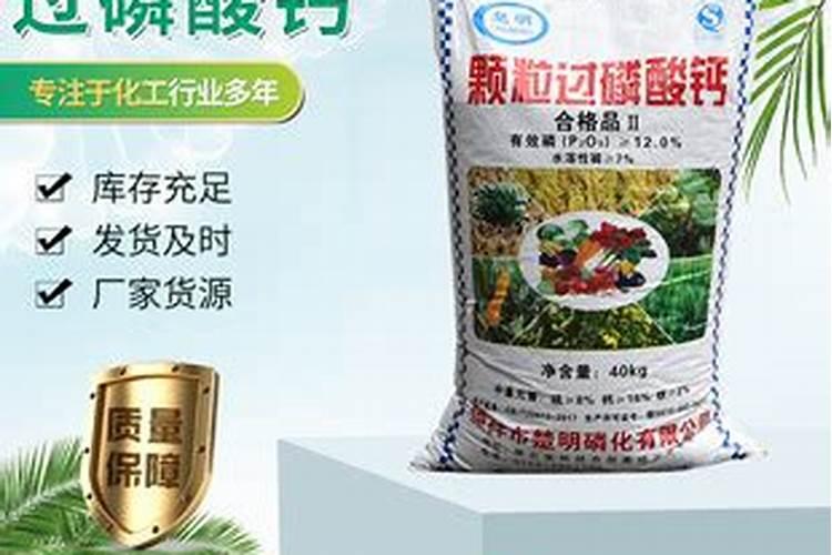 购买有机肥的平台哪个好？