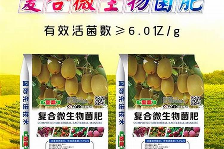 史可丰复合肥多少钱一吨？