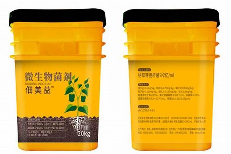 DMTDMT——硫代甜菜碱,新型水产诱食剂