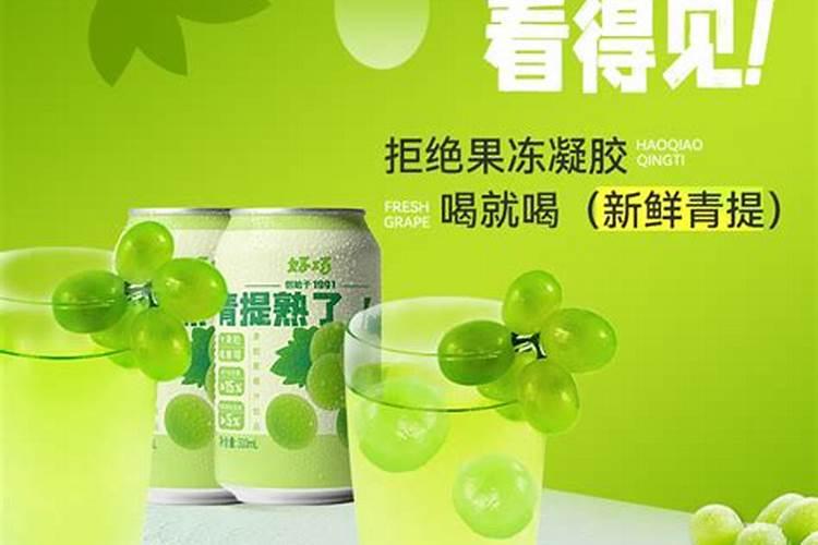 烟草打什么药好
