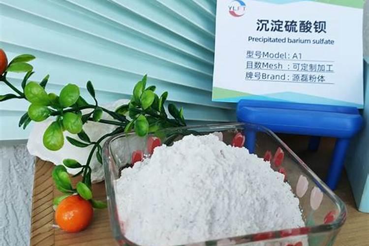 碳酸钡的分解温度高于碳酸钙的原因