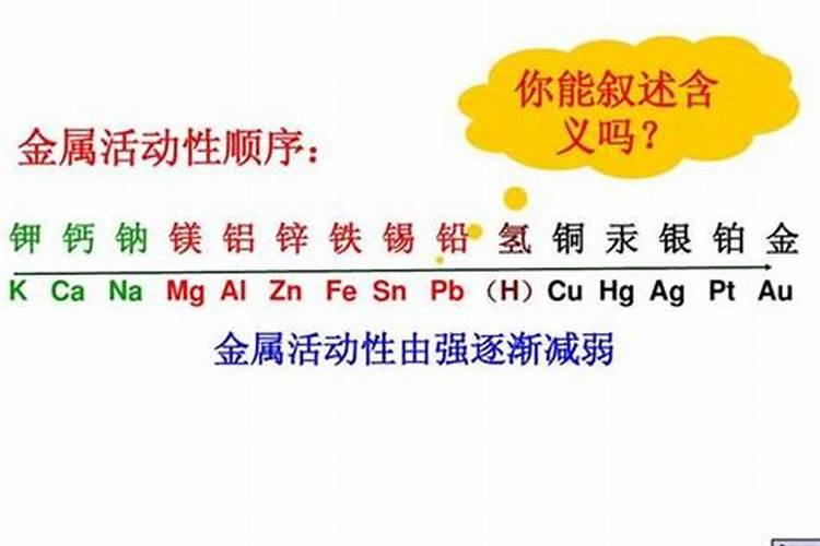 如何区别酸碱氧化物