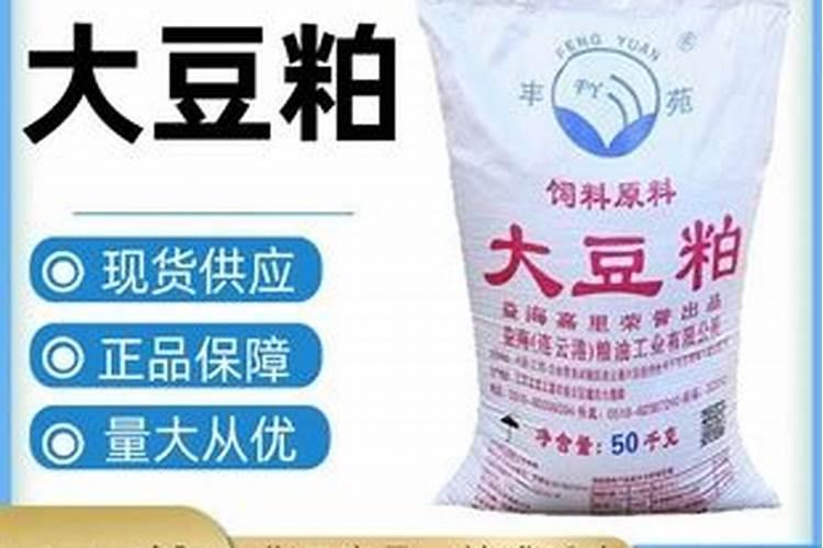 泸天化九禾硝基肥将好肥送进千家万户