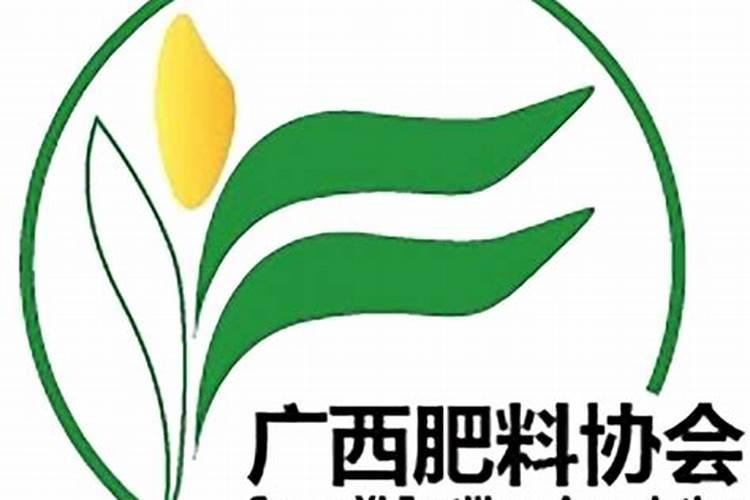 广西桂沃有机肥科技有限公司怎么样？
