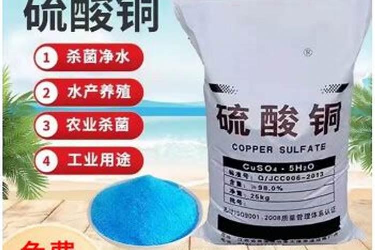 磷肥可以杀青苔吗