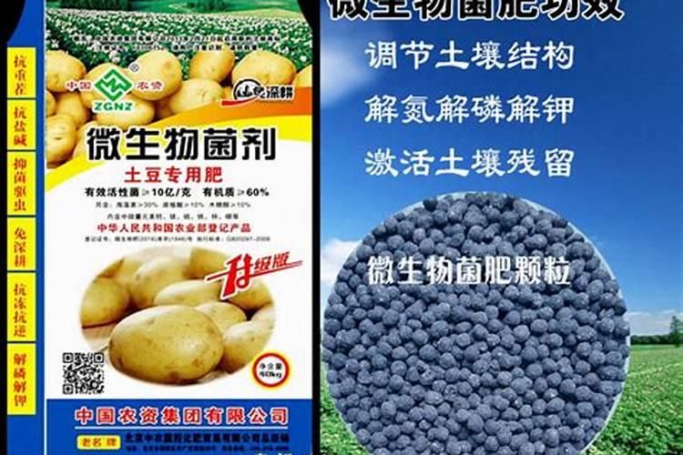 临沂舜尧有机肥业有限公司怎么样？