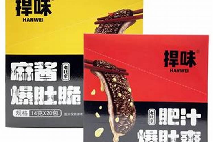 花果用什么肥料