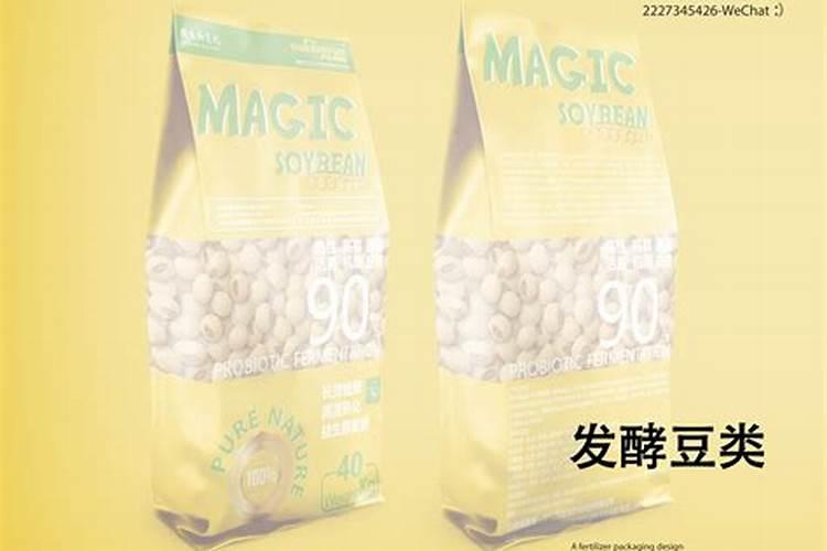 家中哪些物品属于氮肥呢