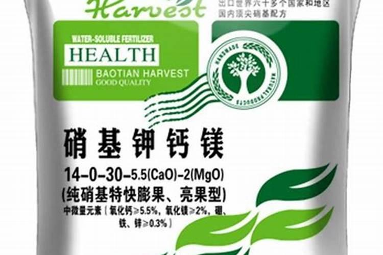 国内氨基酸水溶肥生产厂家有哪些？