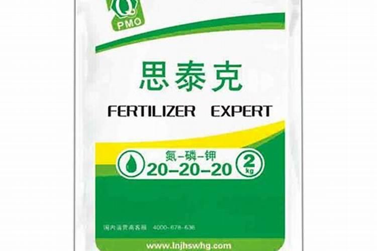 山药黄叶的原因和处理办法