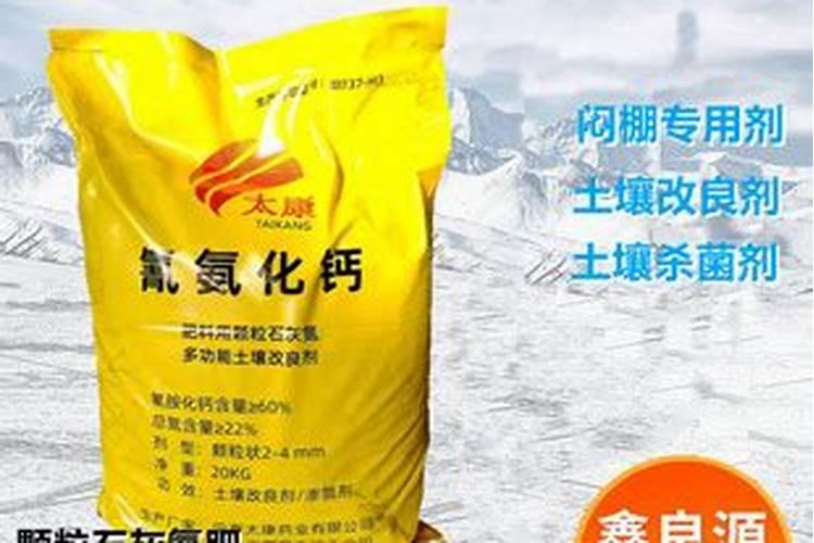油奈果树新长出的枝条尾端叶片干枯是什么原因？
