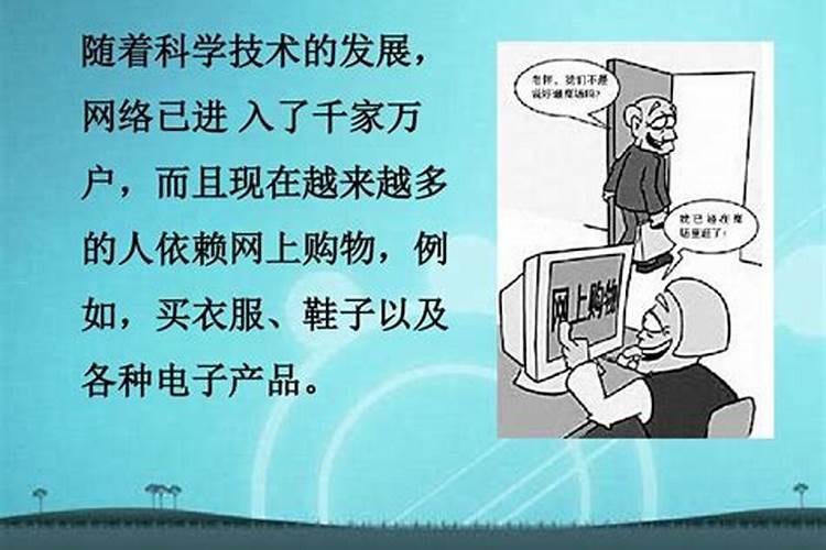 氨基酸水溶肥的危害？